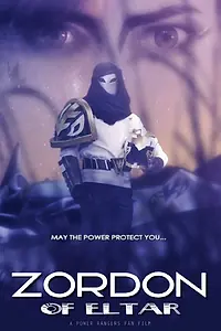 Постер к фильму «Zordon of Eltar (2015)»