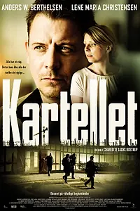 Постер к фильму «Картель (2014)»
