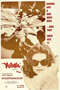 Постер к фильму «Норма (1970)»