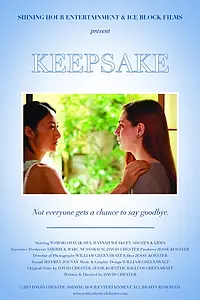 Постер к фильму «Keepsake (2014)»