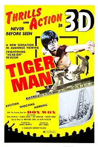 Постер к фильму «Tiger Man (1983)»
