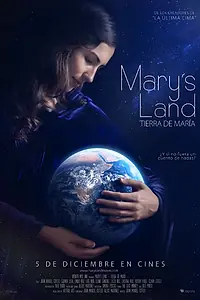 Главный постер фильма «Земля Марии (2013)»