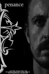 Постер к фильму «Покаяние (2014)»