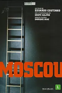 Постер к фильму «Moscou (2009)»