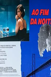 Постер к фильму «Конец ночи (1991)»