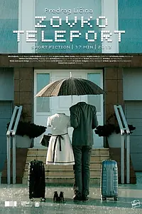 Главный постер фильма «Teleport Zovko (2013)»