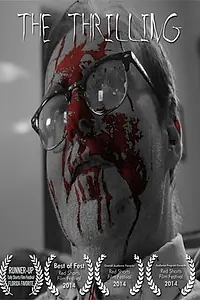Постер к фильму «The Thrilling (2013)»
