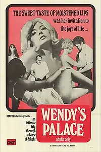 Главный постер фильма «Wendy's Palace (1970)»