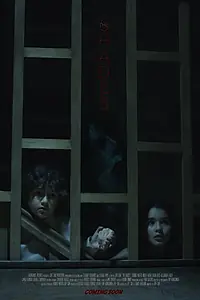 Постер к фильму «The Shades (2021)»