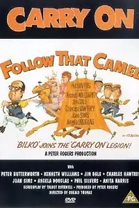 Постер к фильму «Следуйте за верблюдом (1967)»