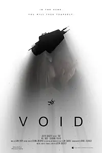 Постер к фильму «Void (2014)»