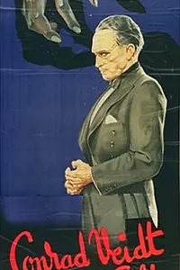 Главный постер фильма «Последнее представление (1929)»