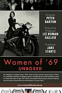 Главный постер фильма «Women of '69: Unboxed (2014)»