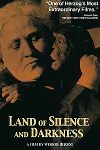 Постер к фильму «Земля тишины и темноты (1971)»