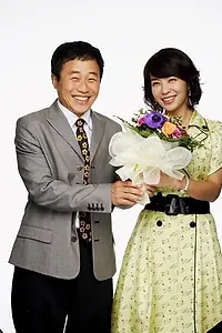 Постер к сериалу «101-е предложение (2006)»