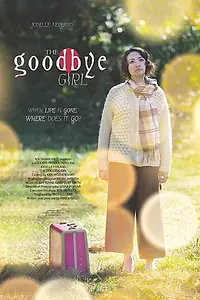Главный постер фильма «The Goodbye Girl (2013)»