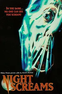 Главный постер фильма «Ночные крики (1987)»