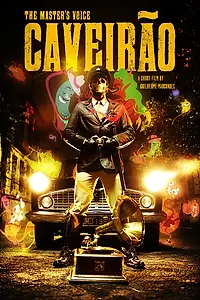 Постер к мультфильму «Голос мастера (2013)»