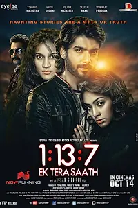 Постер к фильму «1:13:7 Ek Tera Saath (2016)»