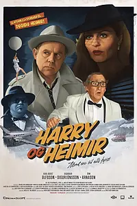 Постер к фильму «Гарри и Хеймир (2014)»