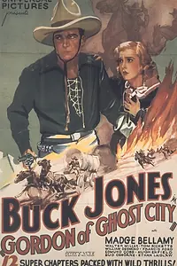 Главный постер фильма «Gordon of Ghost City (1933)»
