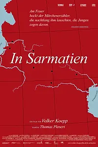 Постер к фильму «В Сарматии (2013)»