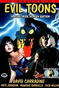 Постер к мультфильму «Злые мультики (1991)»