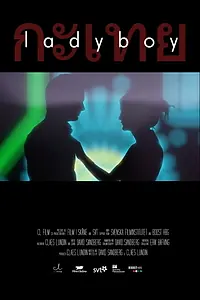 Постер к фильму «Ladyboy (2013)»