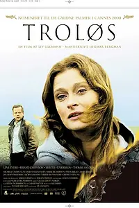 Постер к фильму «Неверная (2000)»