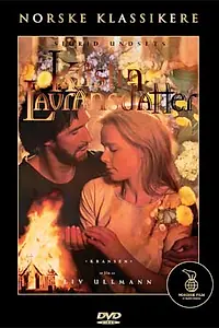 Постер к фильму «Кристин, дочь Лавранса (1995)»