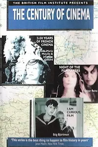 Главный постер фильма «I Am Curious, Film (1995)»