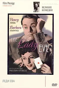 Постер к фильму «Леди Ева (1941)»