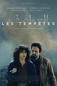 Постер к фильму «Les tempêtes (2024)»