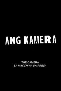 Постер к фильму «Ang Kamera (2013)»