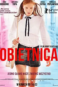 Главный постер фильма «Обещание (2014)»