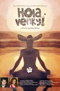 Постер к фильму «Hola Venky! (2014)»