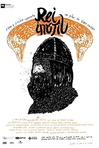 Постер к фильму «Rei Inútil (2013)»