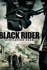 Постер к фильму «Путь откровения 3 (2014)»