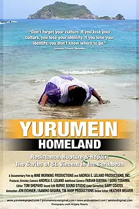 Постер к фильму «Yurumein: Homeland (2014)»
