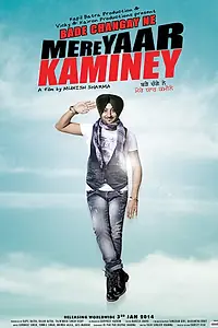Постер к фильму «Bade Changay Ne Mere Yaar Kaminey (2014)»