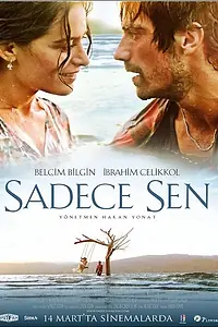 Постер к фильму «Только ты (2014)»