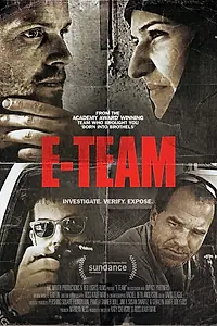 Постер к фильму «E-Team (2014)»