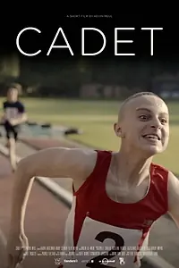 Постер к фильму «Cadet (2013)»