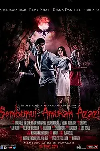 Постер к фильму «Сокрытое: Гнев Азазеля (2013)»