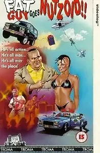 Постер к фильму «Zeisters (1986)»