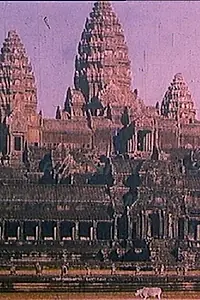 Главный постер фильма «Je ne te reverrai plus, ô mon bien-aimé Kampuchea! (1991)»