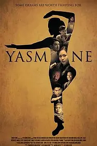 Постер к фильму «Ясмин (2014)»