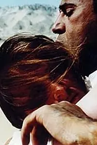 Главный постер фильма «If I give you my humbleness, don't take away my pride (1999)»