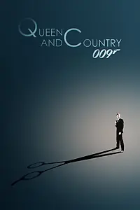 Главный постер фильма «Джейсон Бенд: Королева и страна (2015)»