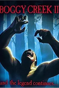 Постер к фильму «Первобытный зверь Бугги Крик: Часть 2 (1984)»